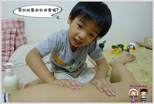 1503896546-081efee24247cf2925105ebb0d03ded9-665gt