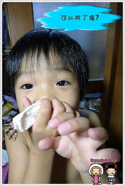 1503895901-ed165a932d6f799688b2bc9daaf7a275-f1lbm