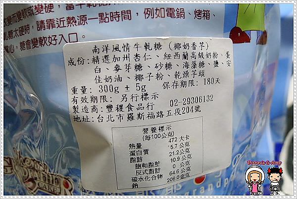 1503895905-2fb50ad0db295be9a399347c44bb0db2-hs42w