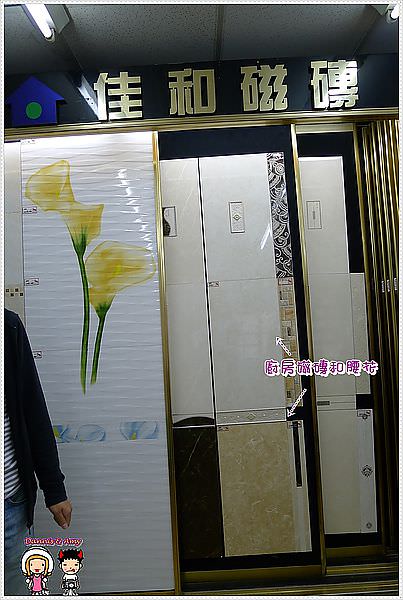 1503896034-cf7d0c9fbf7d5bfc485e41334b3852f1-vkck3