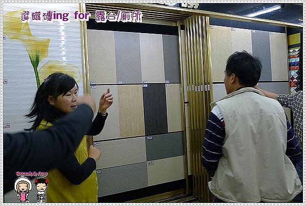 1503896035-5a3937bd625ac01a4d99a9ffa2db9ace-eogcr