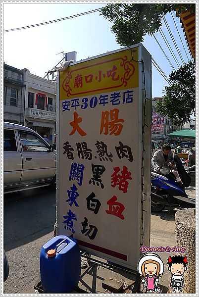 1503894924-13a847f56801fc2d8ca925dd6bfda5d8-jgrc8