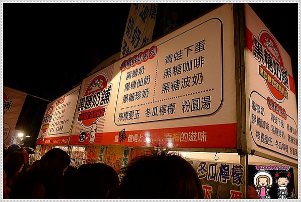 1503894940-20d351fb1b96b22da05ef99f63796f4e-qnkgd