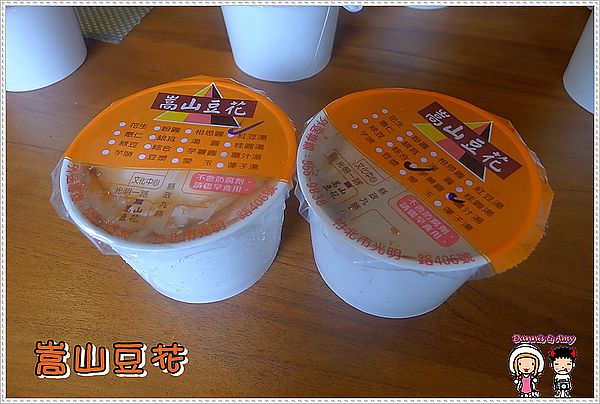 1503895161-248f6cd43589c545a080a599a35d5195-4lrhj