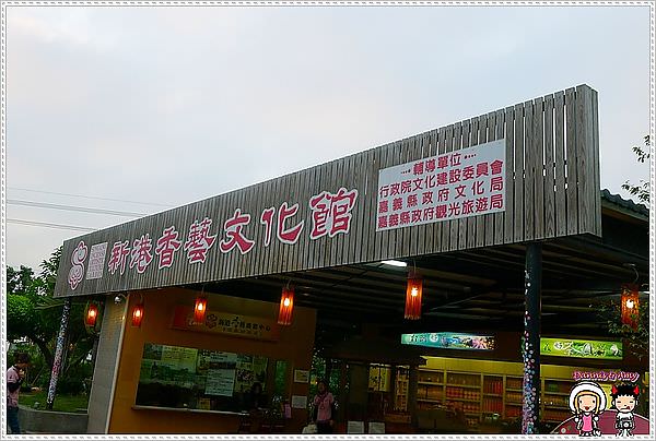 1503895290-f38fea825dd8215477af376ebf320c90-nv72w
