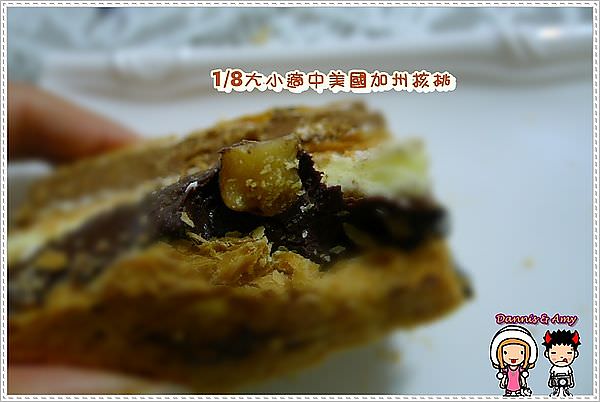 1503894319-daaf82b30162ab51bac5ca0d8e6ee051-mpp5g