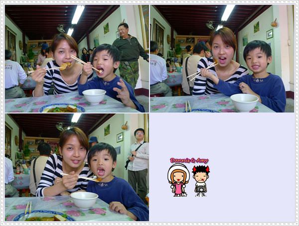 1503894459-0c64b96f60a32a7ac5973dd8cc093d4d-3gd4u