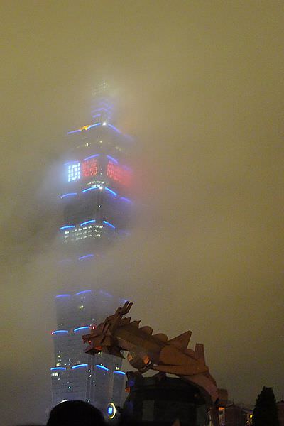1503894475-b08f3022ed0403194f5375de4b82c1af-nfdob