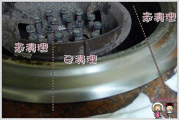 1503893736-66cccf41d5ac7b11dd46a31695d1784b-6tkqu