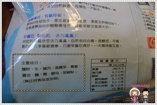 1503893905-def258c13a69ffa442fb72894c9a72d6-q9pyz