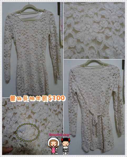 1503894070-1990b2388d8dc0862852938b101d60a2-6twg8