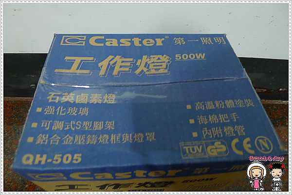 1503892875-896dd30e6260c4073d7e50a8f8e74396-y9jei