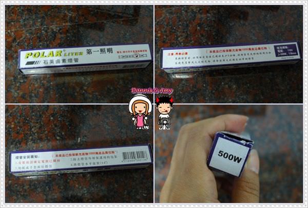 1503892878-917bc57a22a282c7c692024f2d2adf47-ddp9u