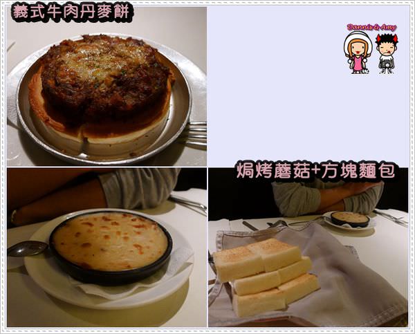 1503893163-6af574d48566bd176f77c749e833a0c0-v1wug