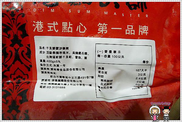 1503891936-850fd4fcb82ed87e5267b271a41d3216-fq3ol