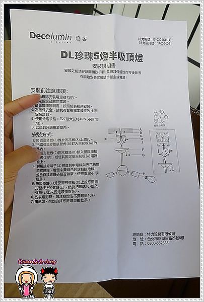1503891992-f215cb876ad7dc2b141eef8d1bf920f9-jydm6