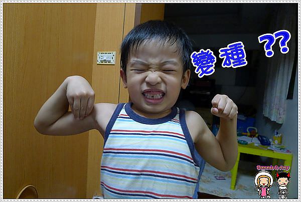1503892203-0a0296eea0bd3bca94cd0bfce9d8206c-nt3s5
