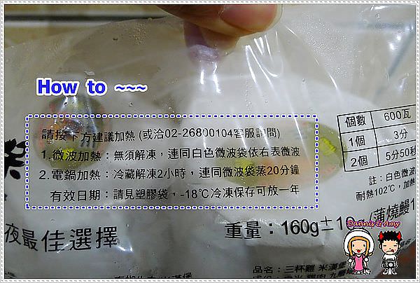 1503892428-b8899d2f4a253983fbd2484a252c7aad-u8e9q
