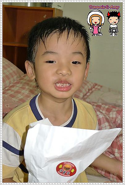 1503892437-8761dda6bb1f62ea8cd7968afcc5b8ab-o2p5l