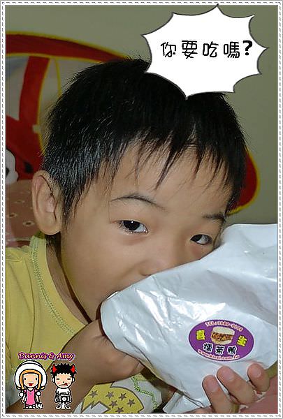 1503892441-a00088341d505dc930bd31d61f595c25-2ptsa