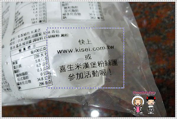 1503892442-e86daccc22e60b829dfeac500dd4a381-bo7v5