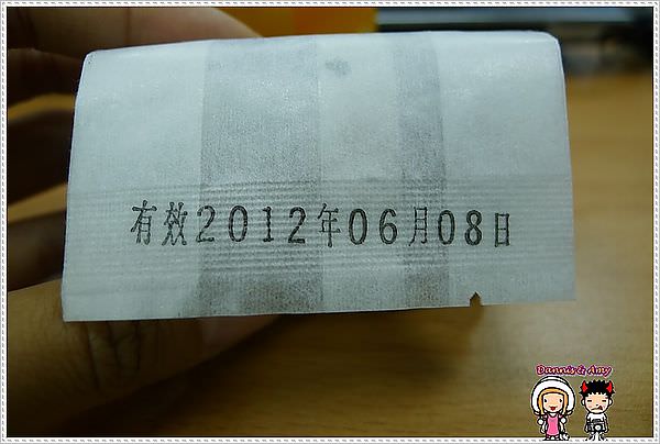 1503892585-abb446ac1adad81899049dcedd4ddfa9-y3495