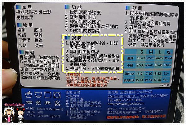 1503892604-1502a5c6c195778941783e6dbf5ed838-kuu23
