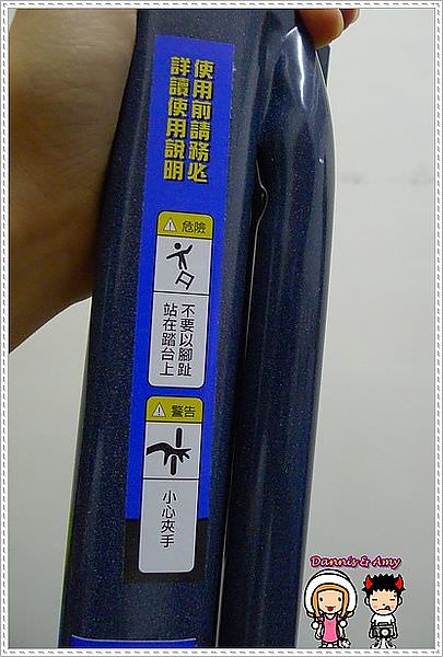 1503891210-557713fe9f5fcd675fb7506d4e59ab39-s3po4