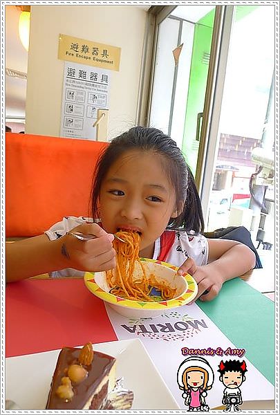 1503891259-6f5783ab75c1f2e0663282f7d2aef9d1-p3j9a