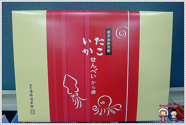 1503891507-af4f9c31fb9deb32913b8a27145a97cf-wfy1j