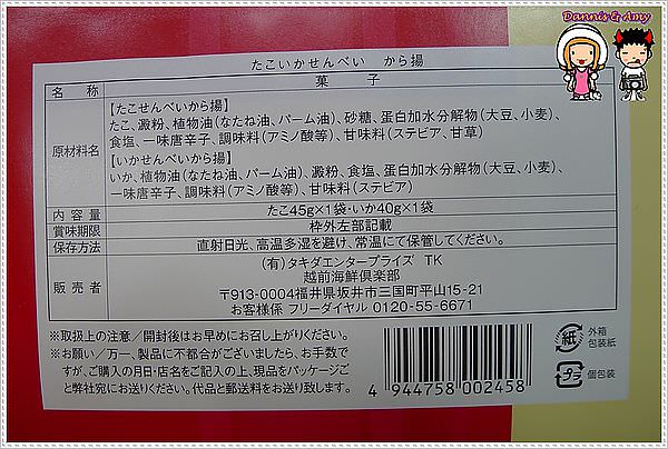 1503891508-2ba1edf21b1dd5ca335ecd9ff0dc5de7-td6yo