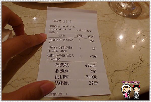 1503891566-d5c005773390b458ca870790dddd95c7-5m1c4