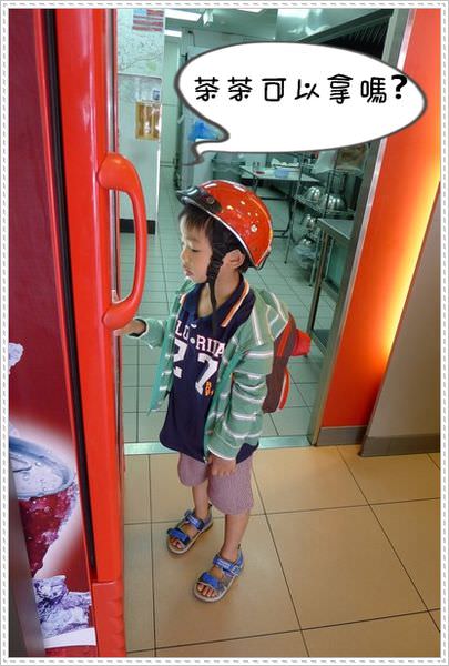 1503891678-c075cdfe49c1bba5e13a34ff5e8b796b-kleys