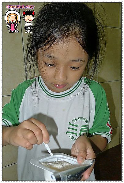 1503891707-8042b0cf75e9c97b26bdf6415eaa655a-v2vw8