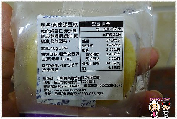 1503891712-a8d21b45482d89b5ad6d8eb425277cf8-5fd9o
