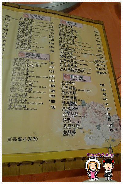1503891786-2ef0d2dabc0062b3c9b4bb7f9dc0a23c-gkasp