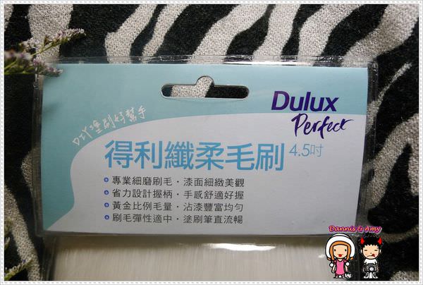 1503890402-93f035c7db7720cc7f7c2085105a549d-1unho