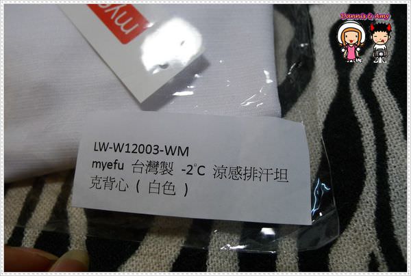 1503890667-2082ccf18c38db57d78c699a6ebbe309-8hr35