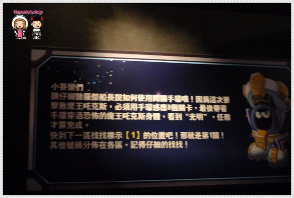 1503890939-ff838e3e11eb1e99586c09120317d8f6-4ar79