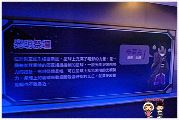 1503890944-fc60f15e6ddec5a363a5785c906ed53c-avn8j