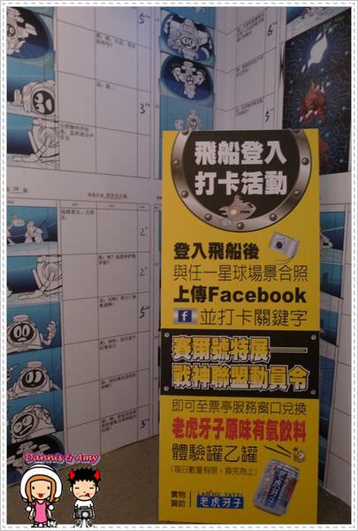 1503890952-bb6fb18502899ba95e1605f78c3f2af7-0l2jo