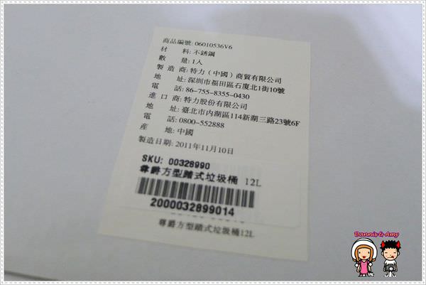 1503889617-b4891ce3b8ddd0a3c97f2d5be7d9c240-tgvdi