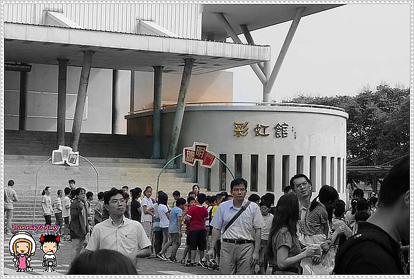 1503889627-1feff474778c4c5ef6ff5a4d8c84ced1-294gj