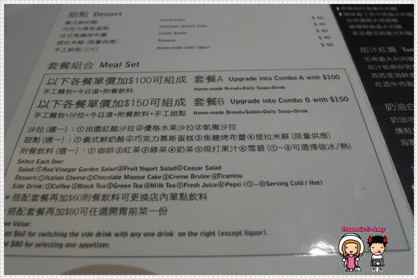 1503890144-948ecd46d05a1e32ba8c469aae909404-2oo89