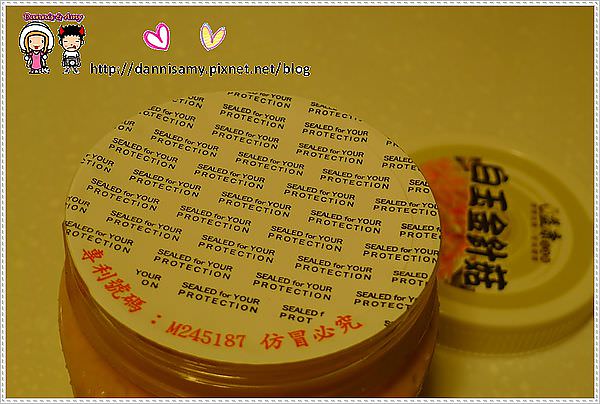 1503889055-6610bf86027374c9de0b7ccfe48a7cfa-uugsy