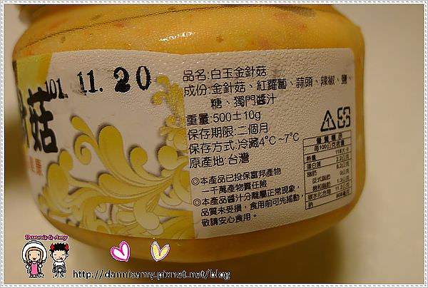 1503889055-8b6f2257acdfb1a949fd83f51c660c29-fjc8r
