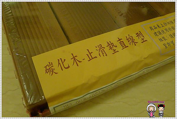 1503889091-fb5bb7a9136506fbea5bd31f5054645d-e02hw