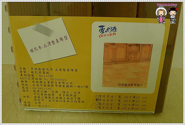 1503889092-f4cc10619d290f149e637f53de5b6b20-lcodn