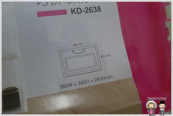 1503889116-66aa9f50bddb06e206d4d6273c0baaf6-x3i3s