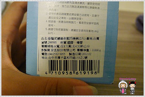 1503889136-1762922b09cb7fa09349542e233f9ab1-x06pc